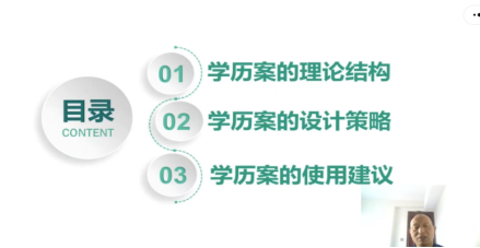 赌球平台推荐