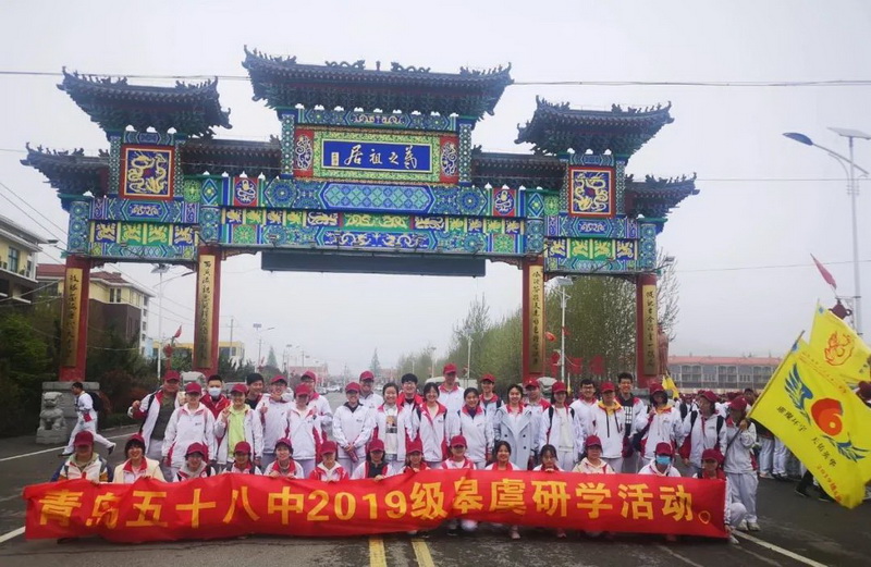 赌球平台推荐