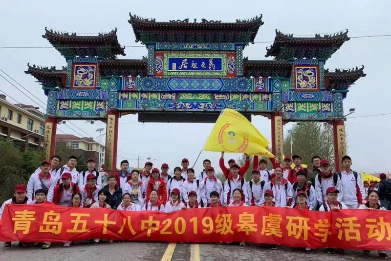 赌球平台推荐