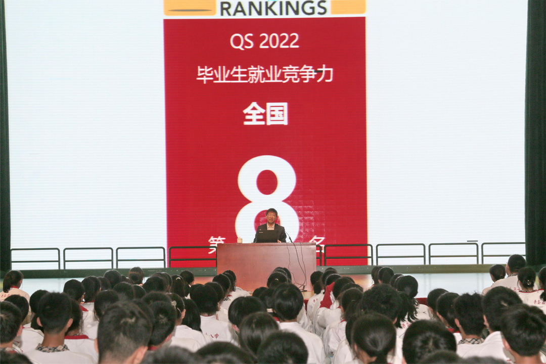 赌球平台推荐