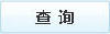 赌球平台推荐