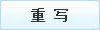 赌球平台推荐