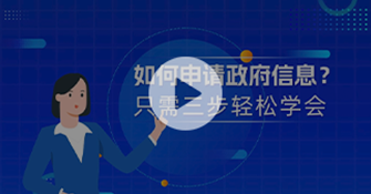 赌球平台推荐
