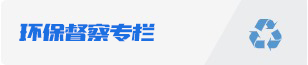 民生在线4.png