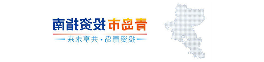 0902tzqd-logo.jpg