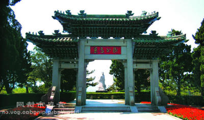 鲁迅公园