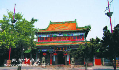 天后宫