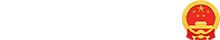 十大靠谱赌球平台