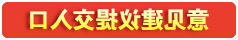 smhd2021button.jpg