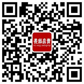微信公众号