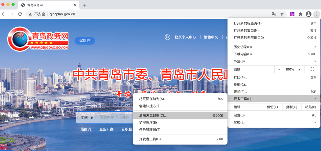 赌球平台推荐