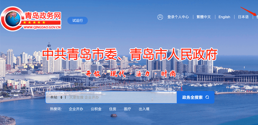 赌球平台推荐