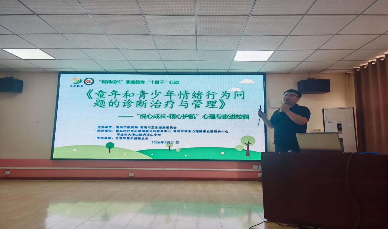 赌球平台推荐