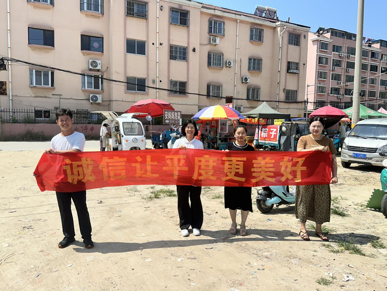赌球平台推荐