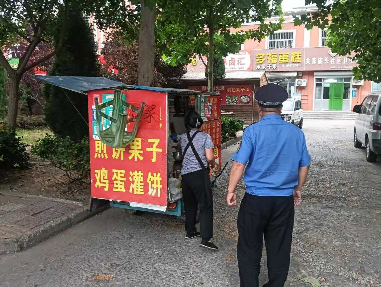 赌球平台推荐