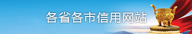 赌球平台推荐