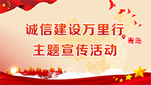 赌球平台推荐
