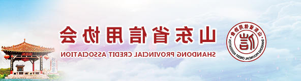 赌球平台推荐