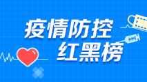 赌球平台推荐