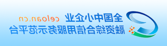 赌球平台推荐