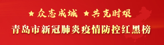 赌球平台推荐