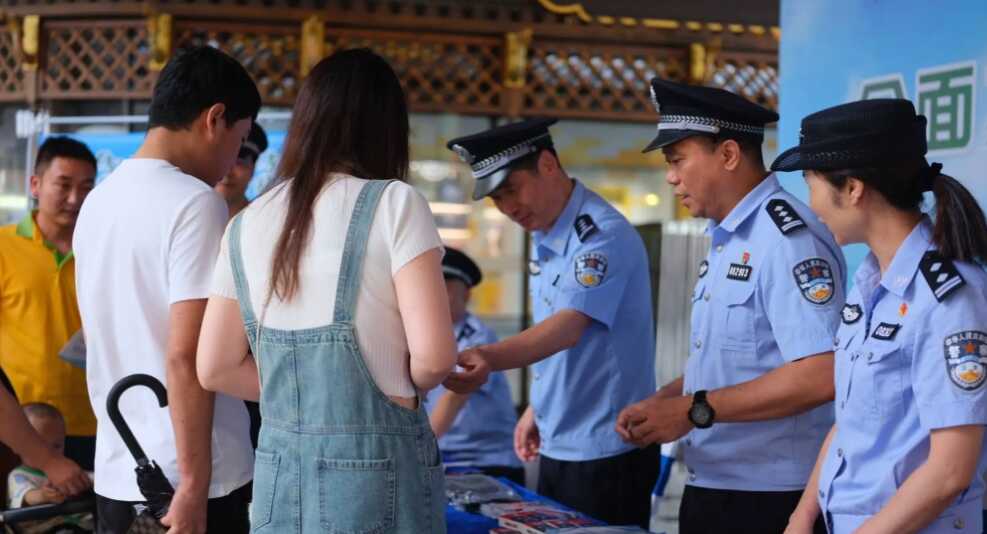 赌球平台推荐