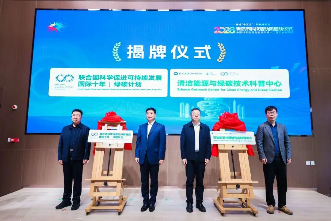 赌球平台推荐