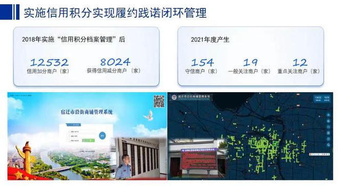 赌球平台推荐