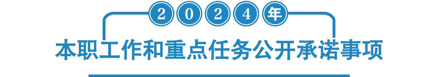 赌球平台推荐