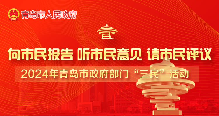 赌球平台推荐