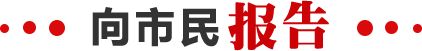 赌球平台推荐