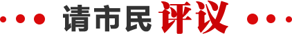 赌球平台推荐