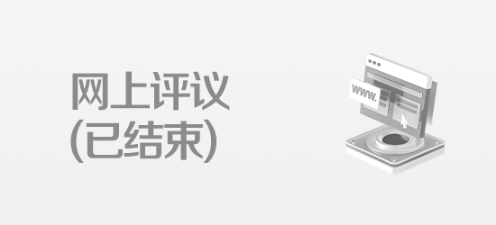 赌球平台推荐