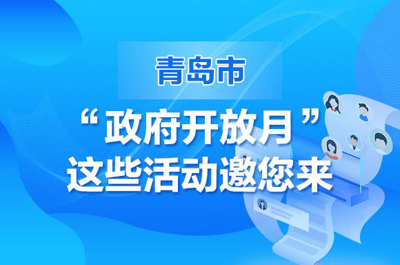 赌球平台推荐