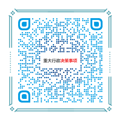 赌球平台推荐