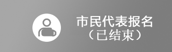 赌球平台推荐