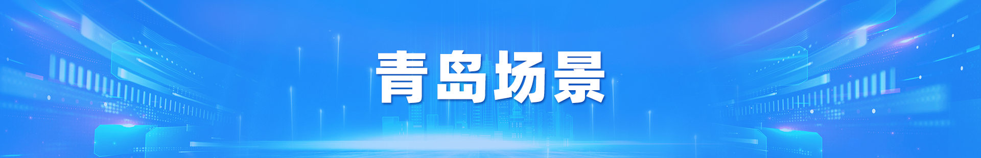 赌球平台推荐