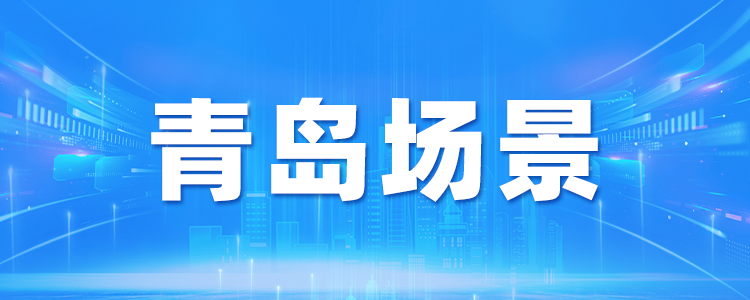 赌球平台推荐