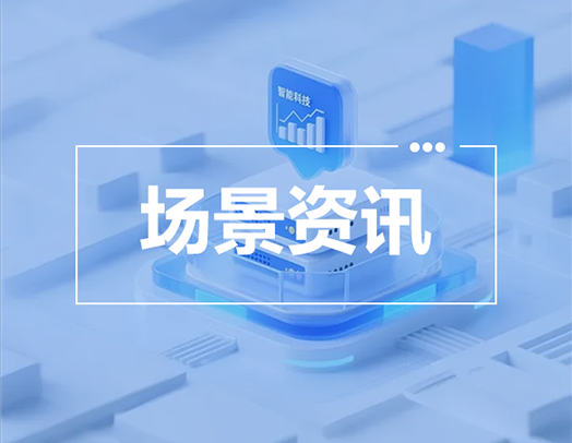 赌球平台推荐
