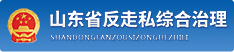 赌球平台推荐