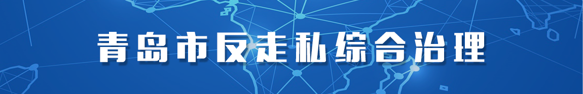 赌球平台推荐