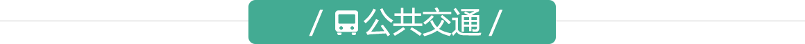 赌球平台推荐