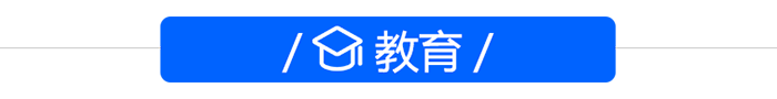 赌球平台推荐