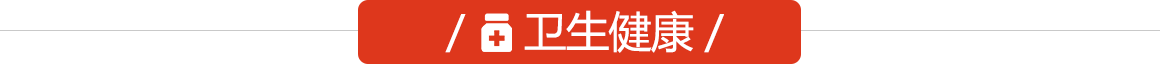 赌球平台推荐