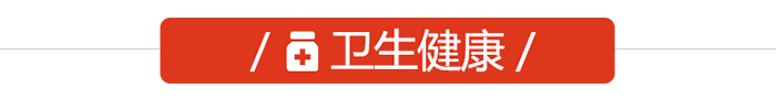 赌球平台推荐