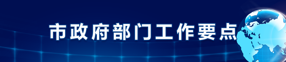 赌球平台推荐