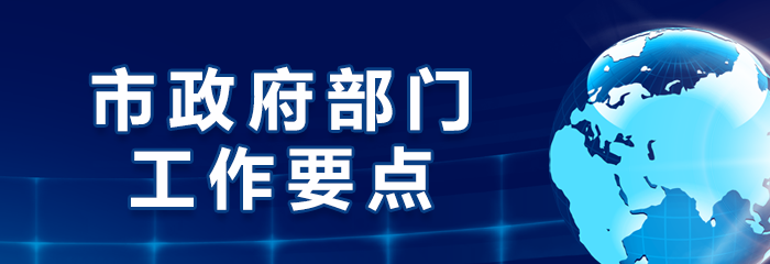 赌球平台推荐
