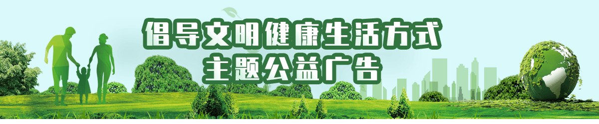 赌球平台推荐