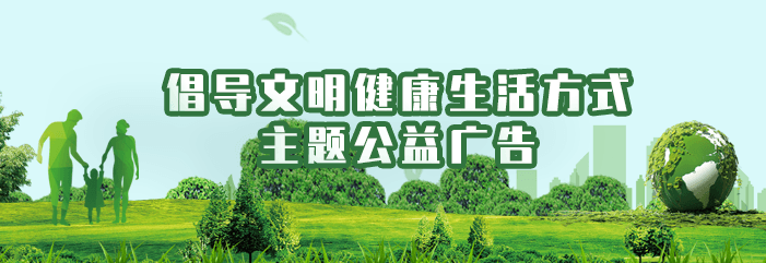 赌球平台推荐