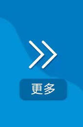 赌球平台推荐